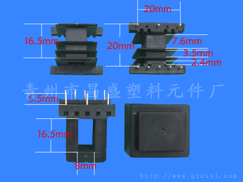 ⣺EI28-16.5(D) Ķ3593