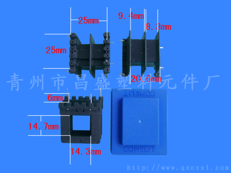 ⣺EI42-14.5(A) Ķ5259