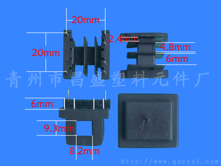 ⣺EI28-9(D) Ķ3454