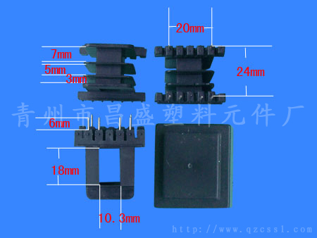 ⣺EI35-18(A) Ķ3662