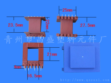 ⣺EI48-20(A) Ķ5038