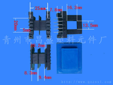 ⣺EI41-16.5(A) Ķ4240