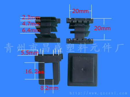 ⣺EI28-16.5(E) Ķ3710