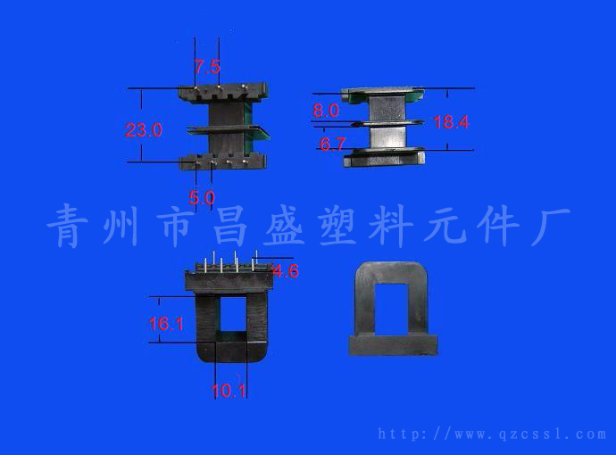 ⣺EI35-16(E) Ķ3945