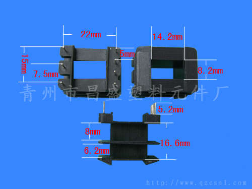 ⣺EI28-14(C) Ķ3700