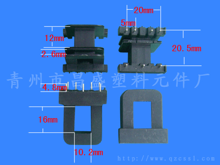 ⣺EI35-16(A) Ķ3426