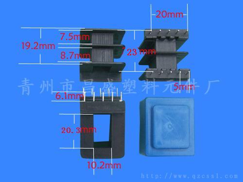 ⣺EI35-20(C) Ķ4487