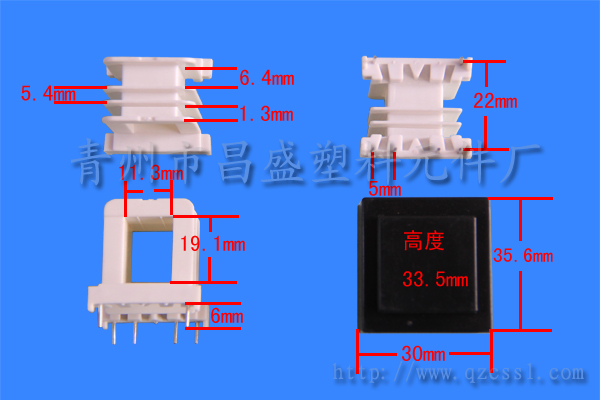 ⣺EI33-19(B) Ķ2969