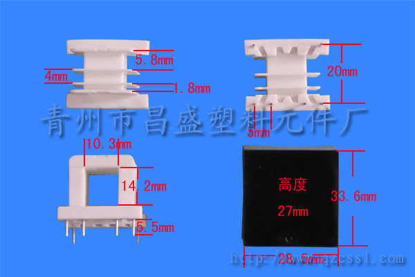 ⣺EI30-14(A) Ķ2854
