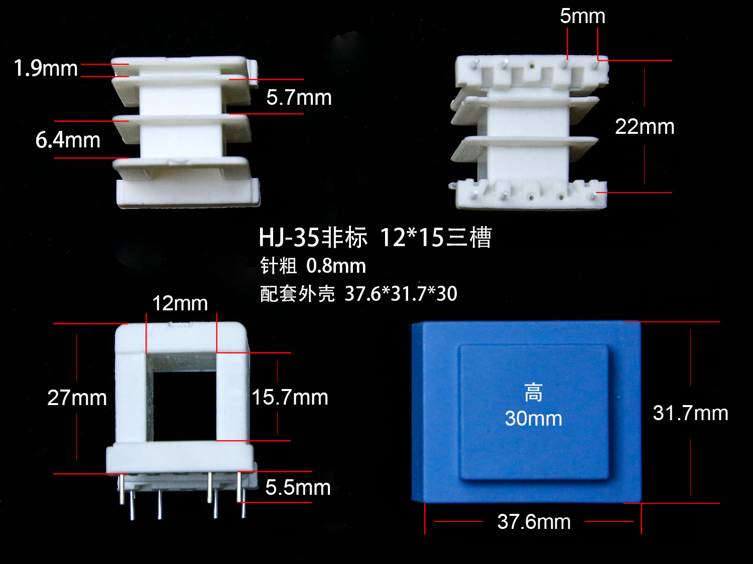 ⣺EI35-15Ǳ꣨A) Ķ1016