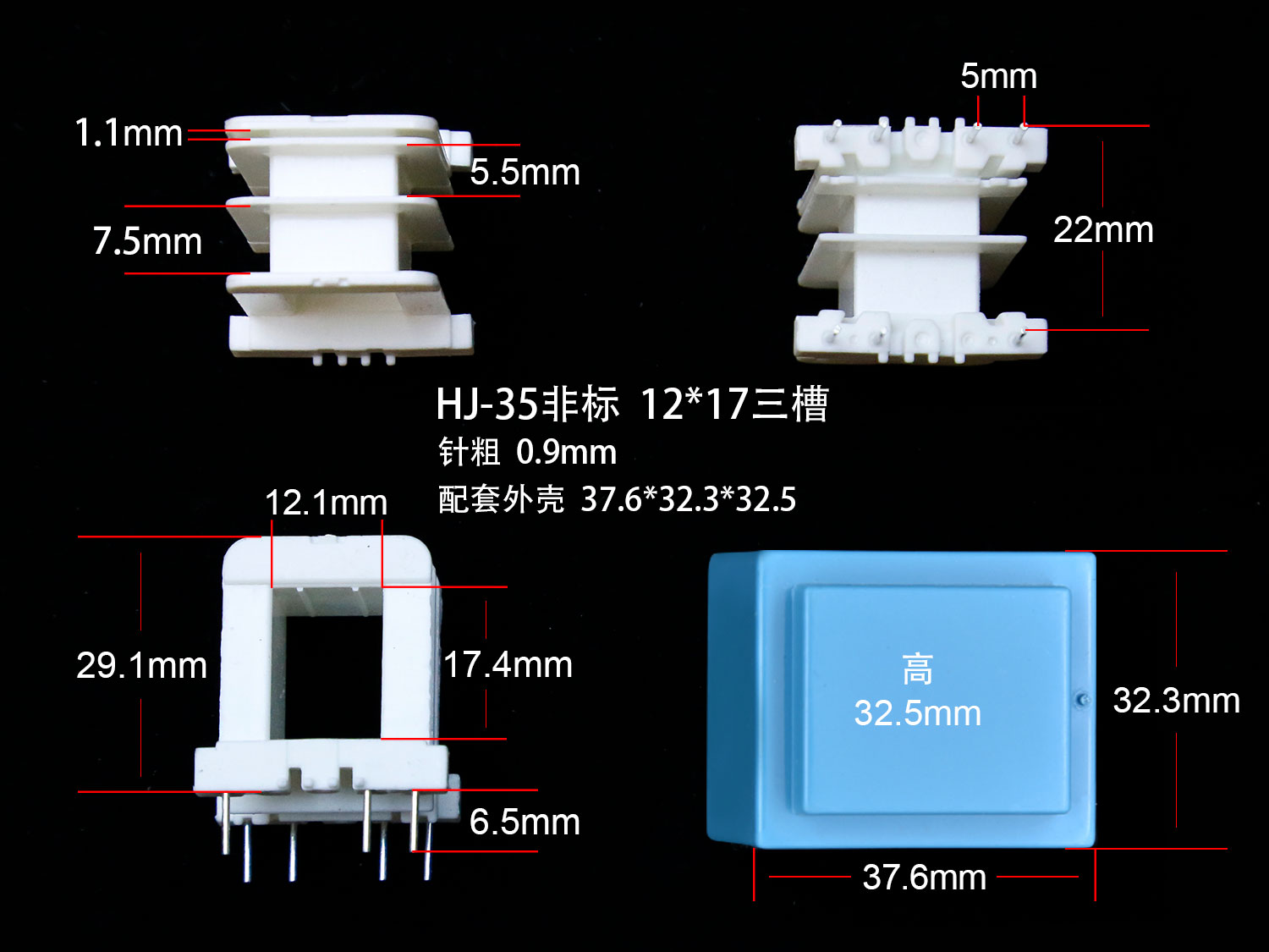 ⣺EI35-17Ǳ꣨B Ķ1906