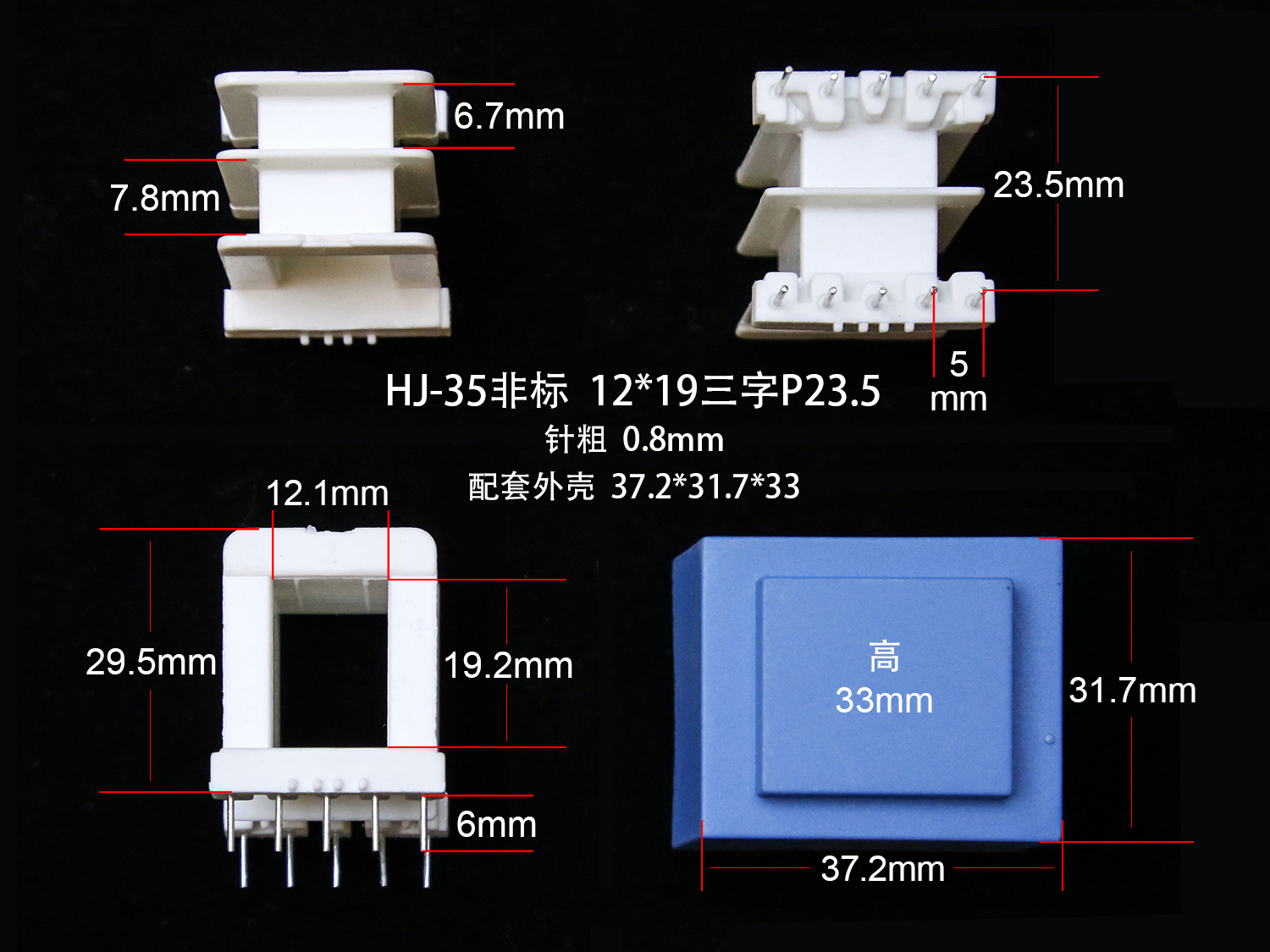 ⣺EI35-18Ǳ(F) Ķ1118