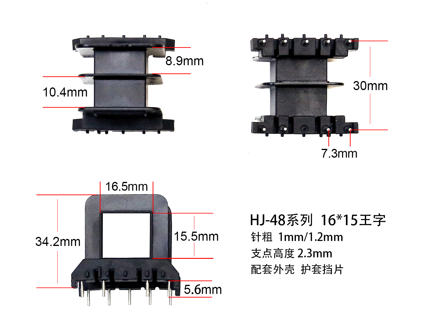 ⣺EI48-15(B) Ķ1967