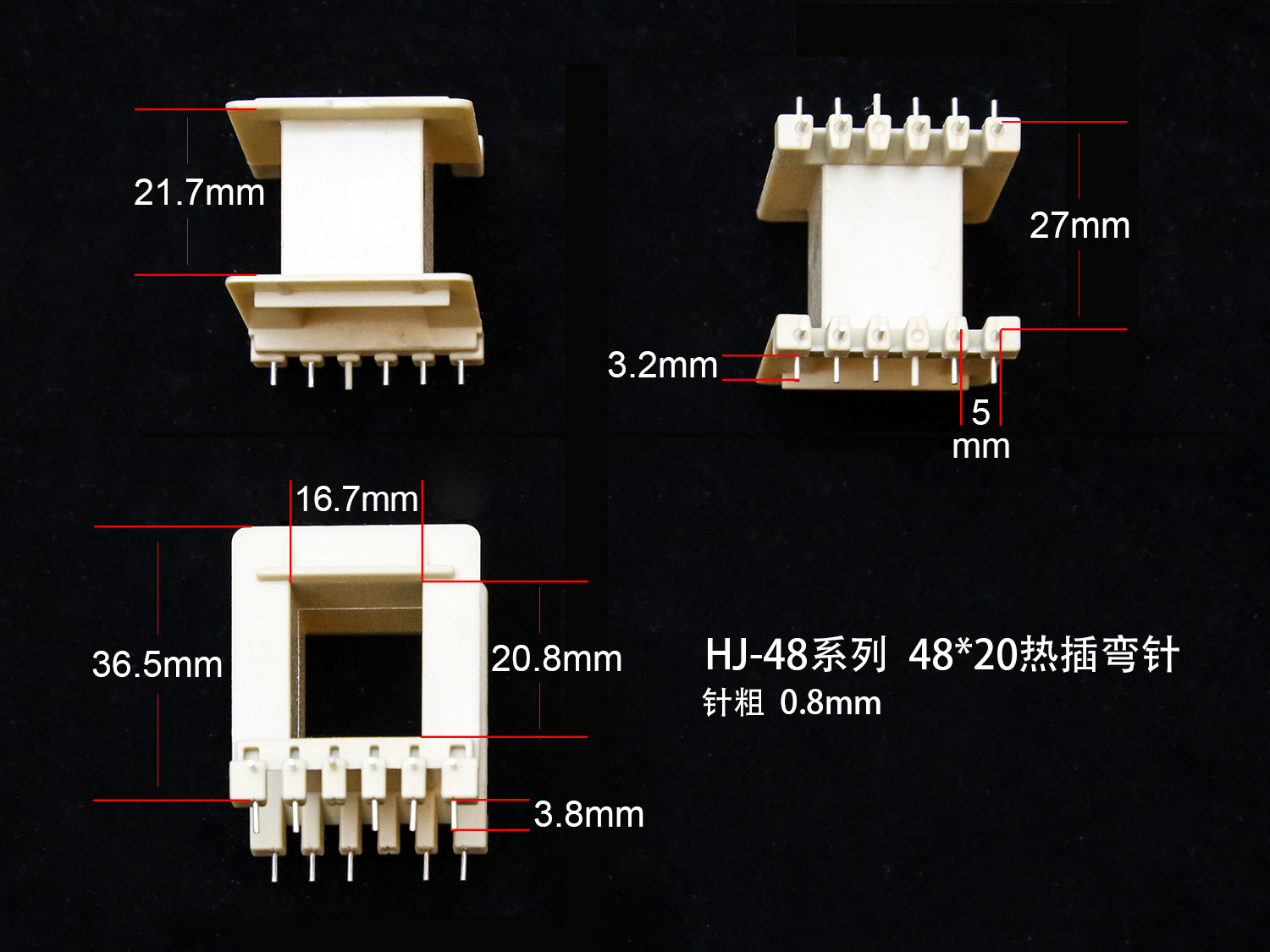 ⣺EI48-20(C) Ķ2010