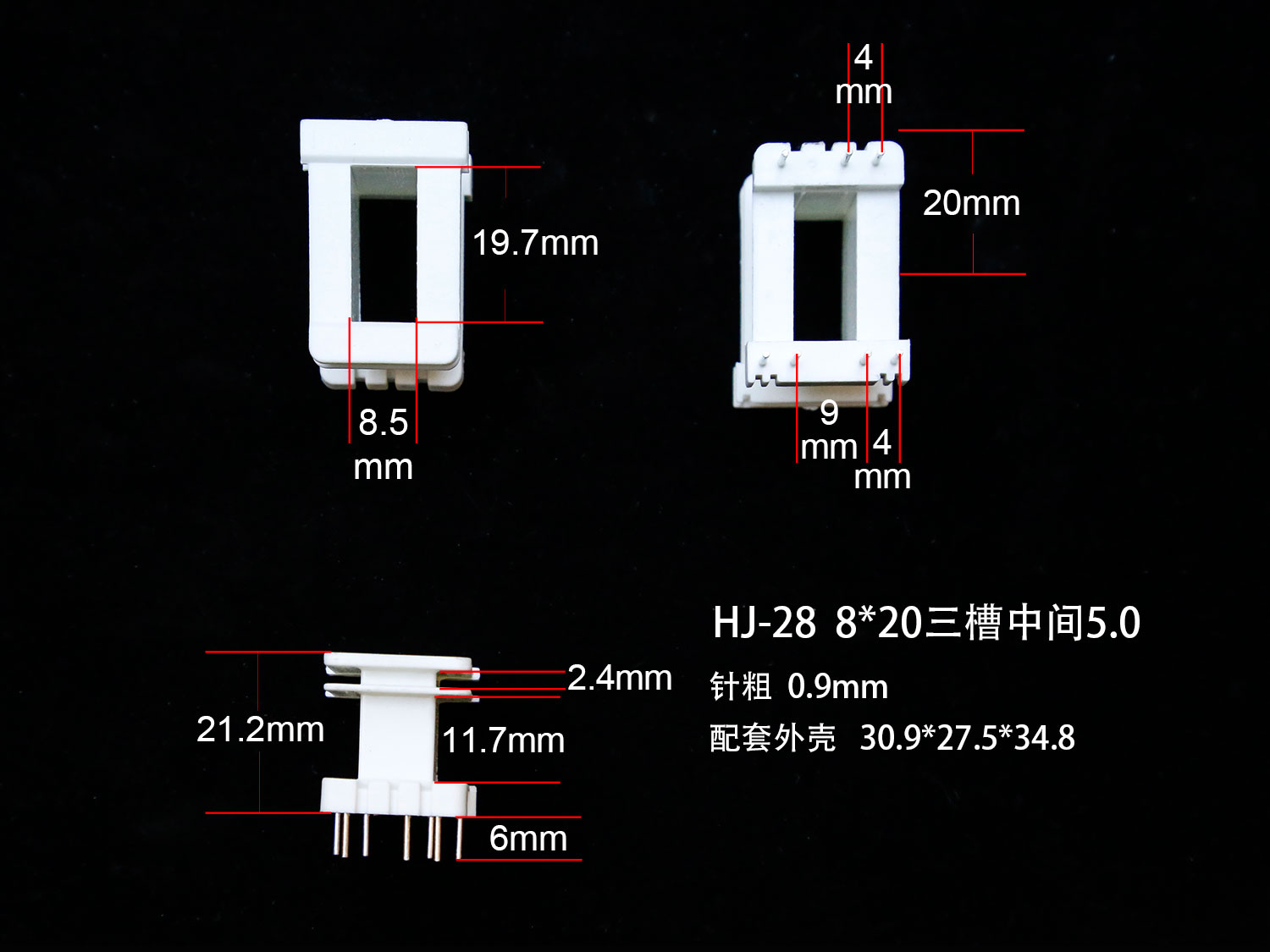 ⣺EI28-20(J) Ķ1330