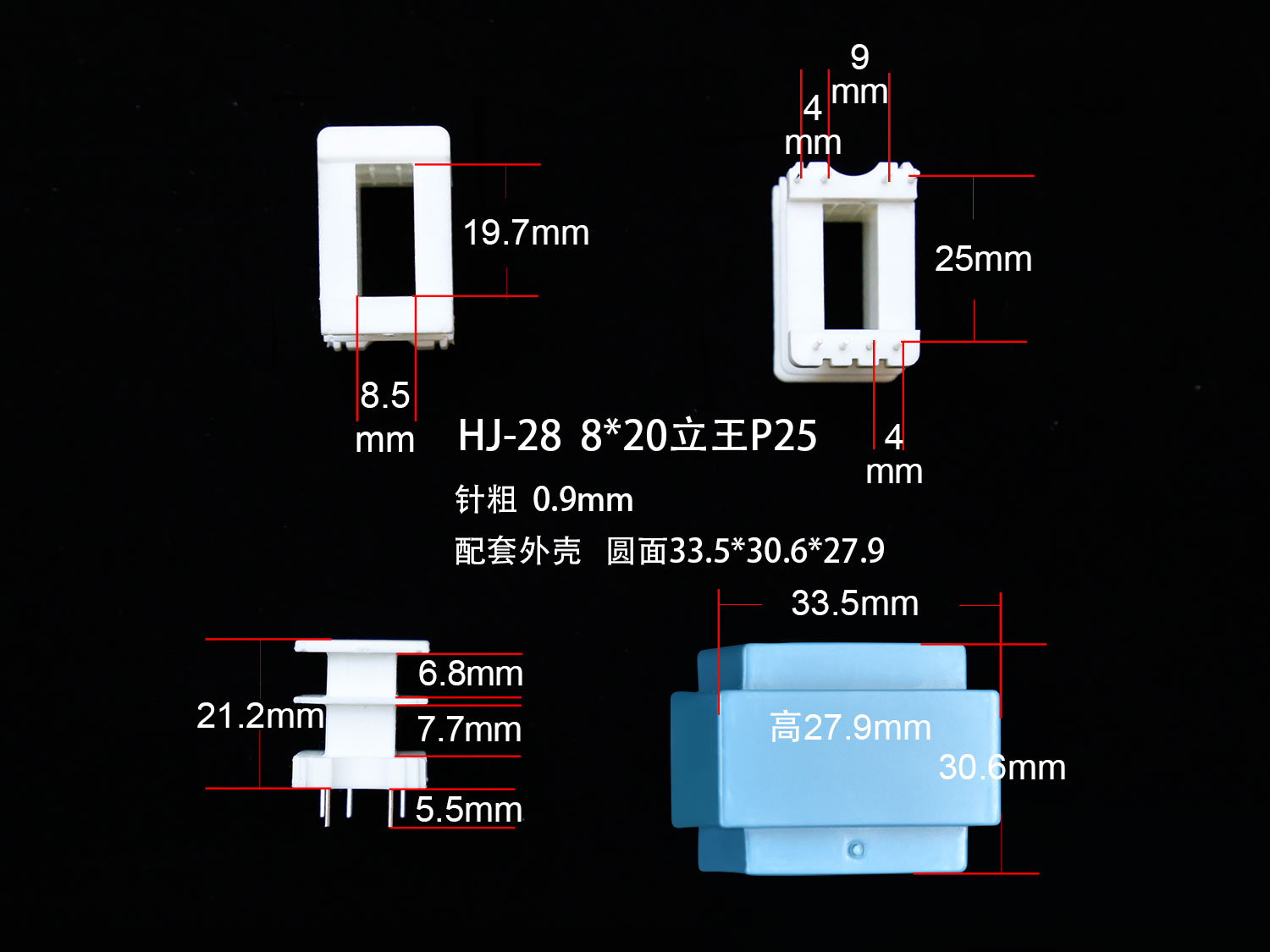 ⣺EI28-20K Ķ1231