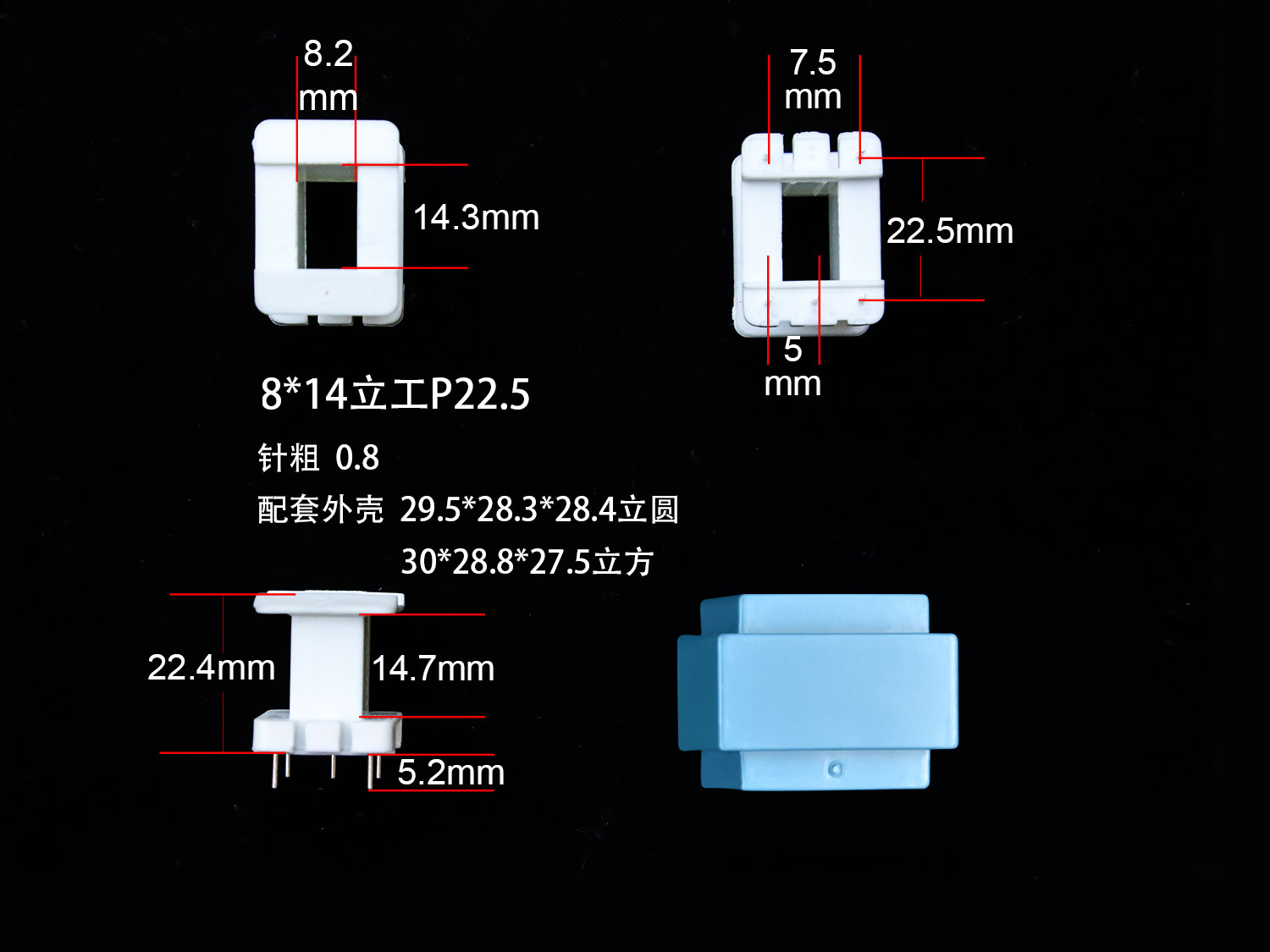 ⣺EI28-14(J) Ķ1321