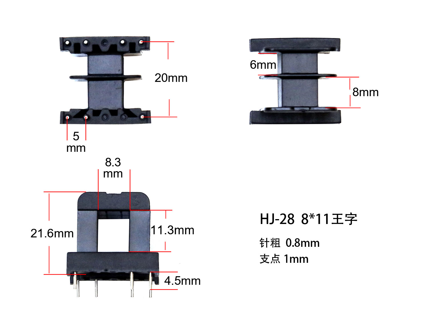 ⣺EI28-11A) Ķ1273