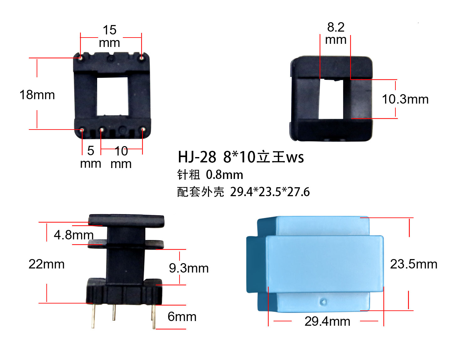 ⣺EI28-10(D) Ķ1212