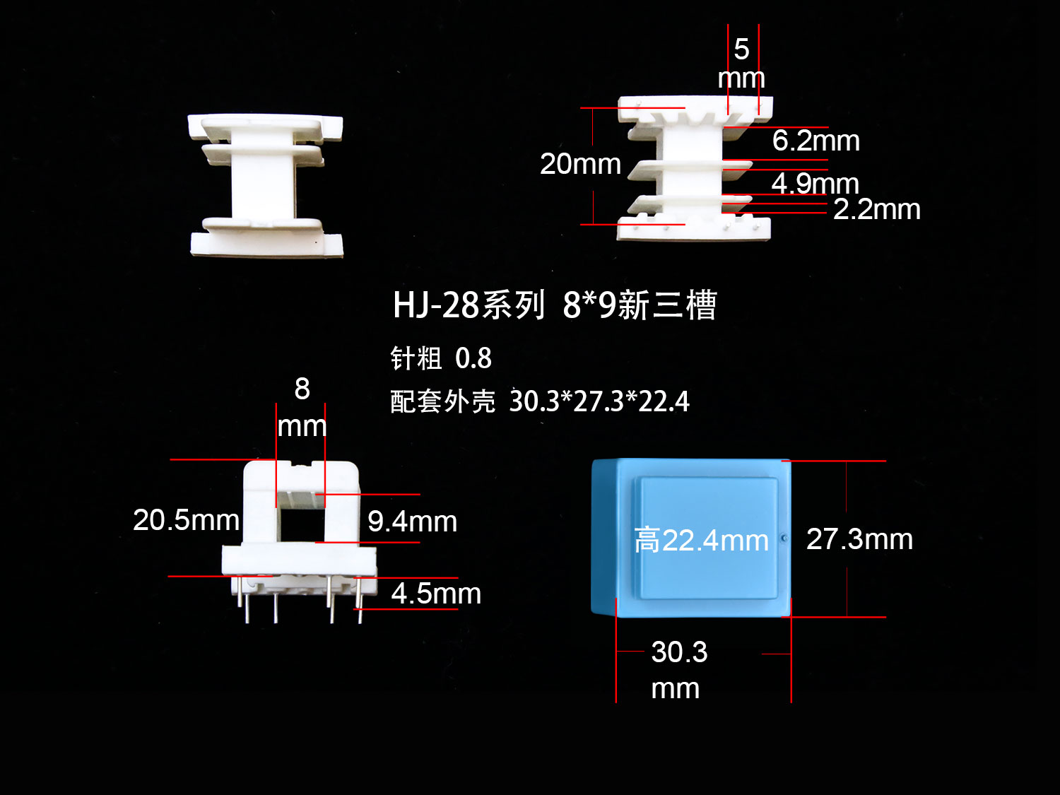 ⣺EI28-9(H) Ķ1297
