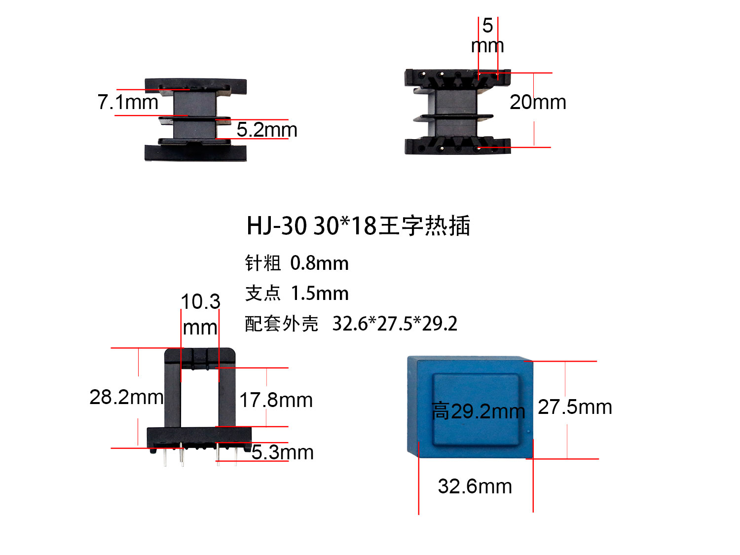 ⣺EI30*18(B) Ķ2150