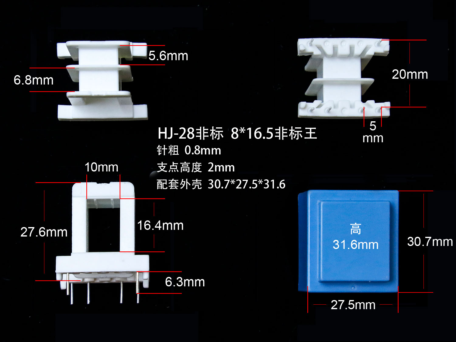 ⣺EI28-16.5Ǳ꣨A) Ķ1862