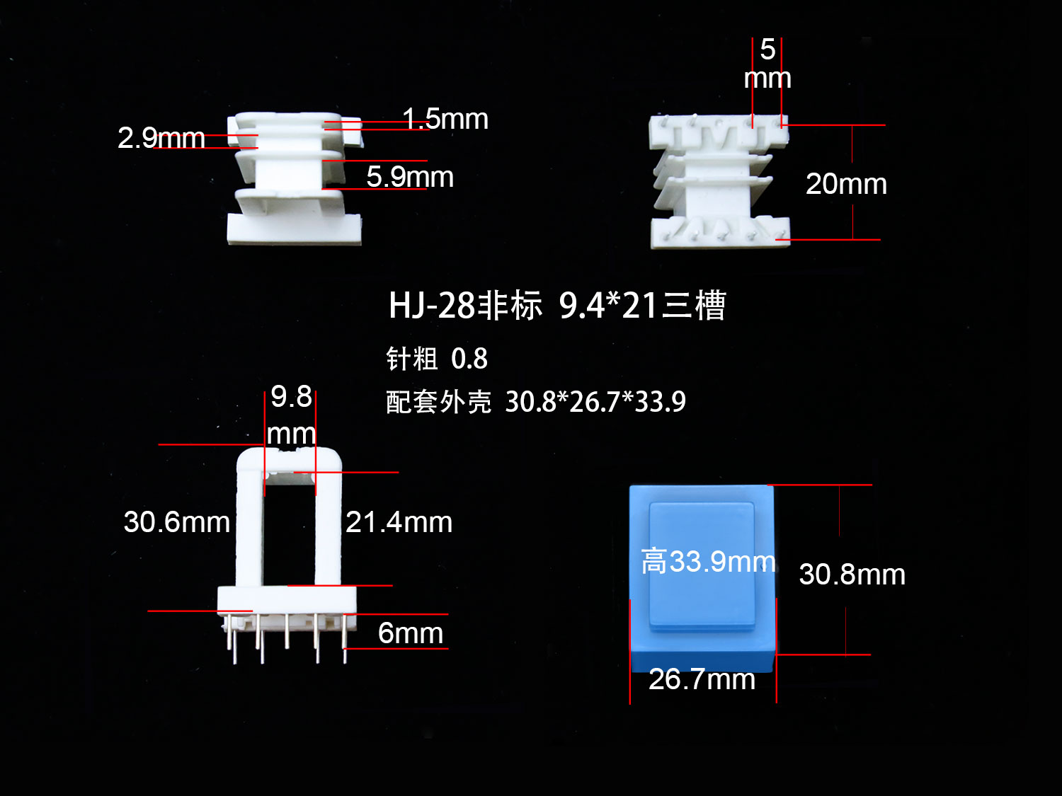 ⣺EI28-21Ǳ꣨A) Ķ1770