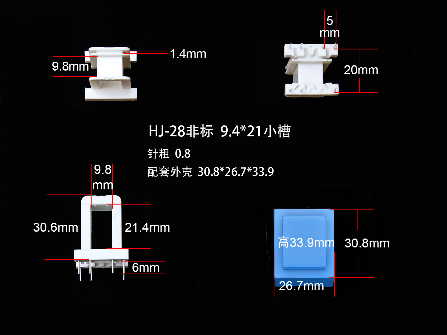 ⣺EI28-21Ǳ꣨B) Ķ1800