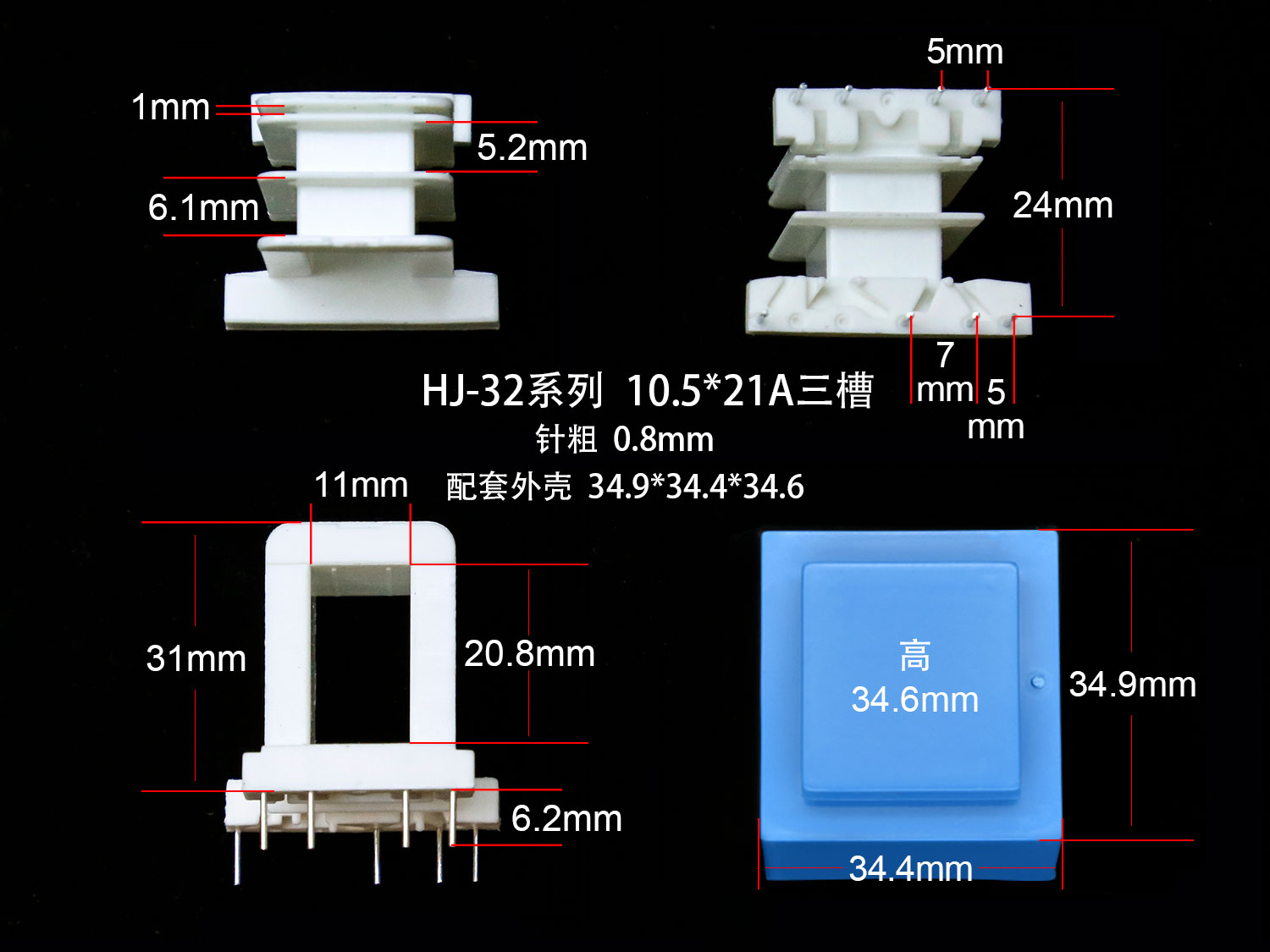 ⣺EI32.5-21(C) Ķ1940