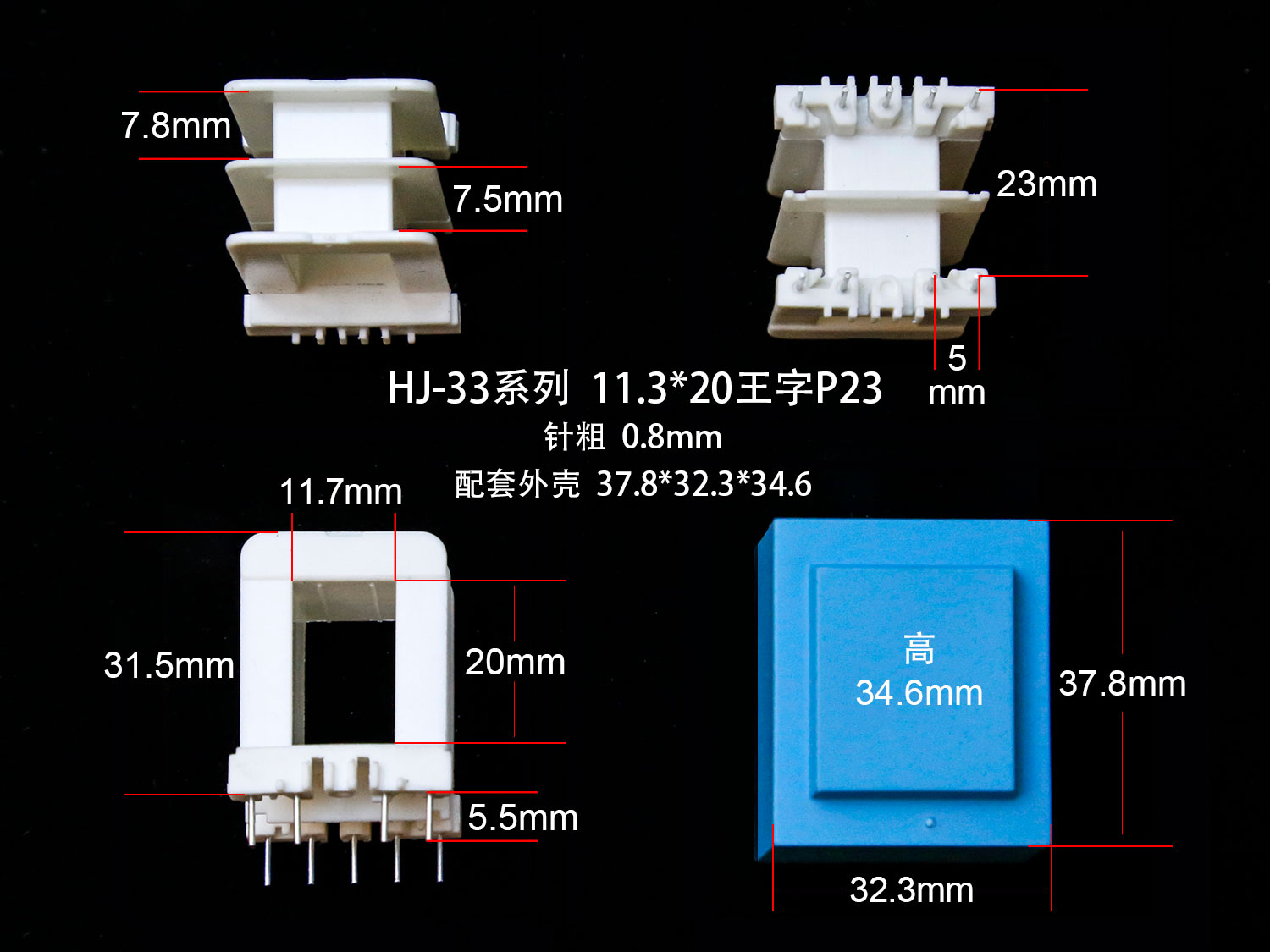 ⣺EI33-20C Ķ1995