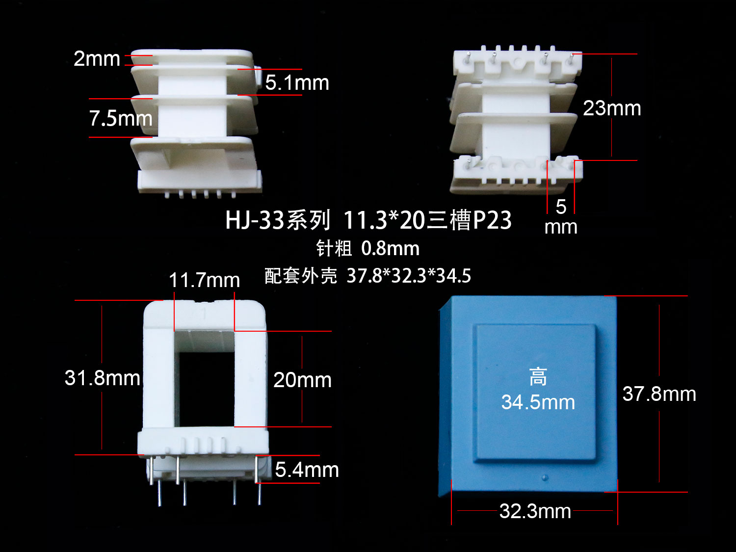 ⣺EI33-20F) Ķ2102