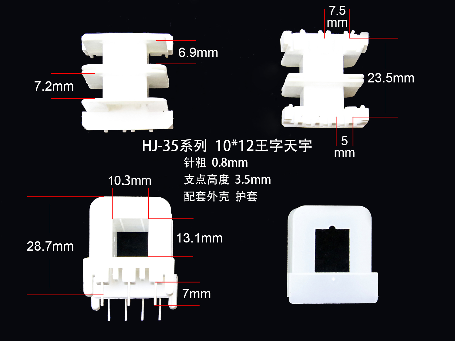 ⣺EI35-12(B) Ķ2007