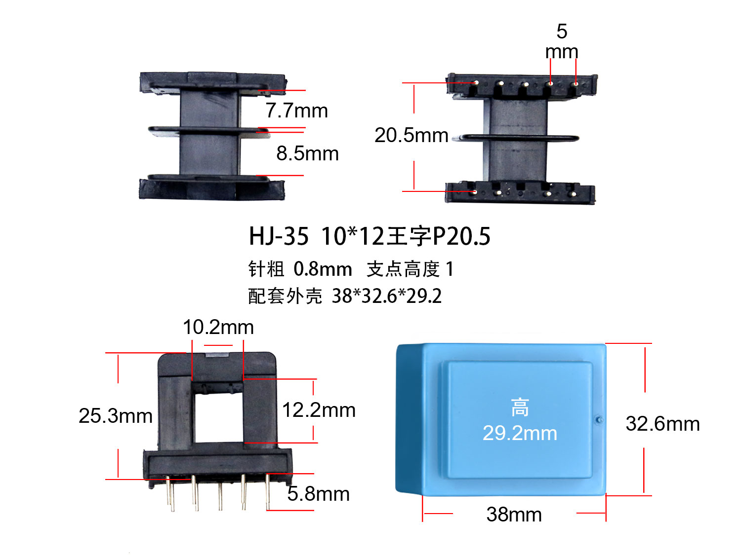 ⣺EI35-12(C) Ķ2570