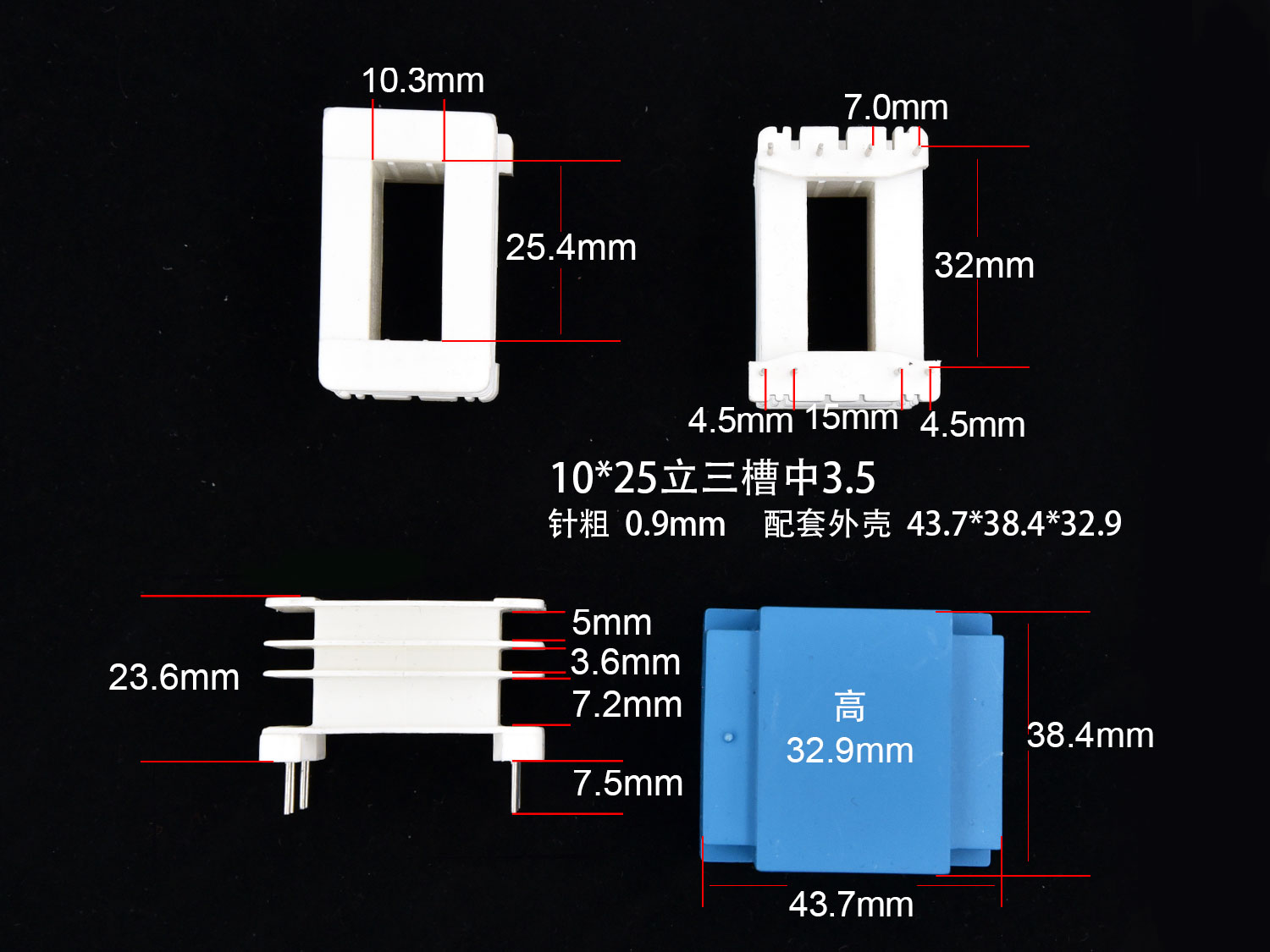 ⣺EI35-25E) Ķ1229