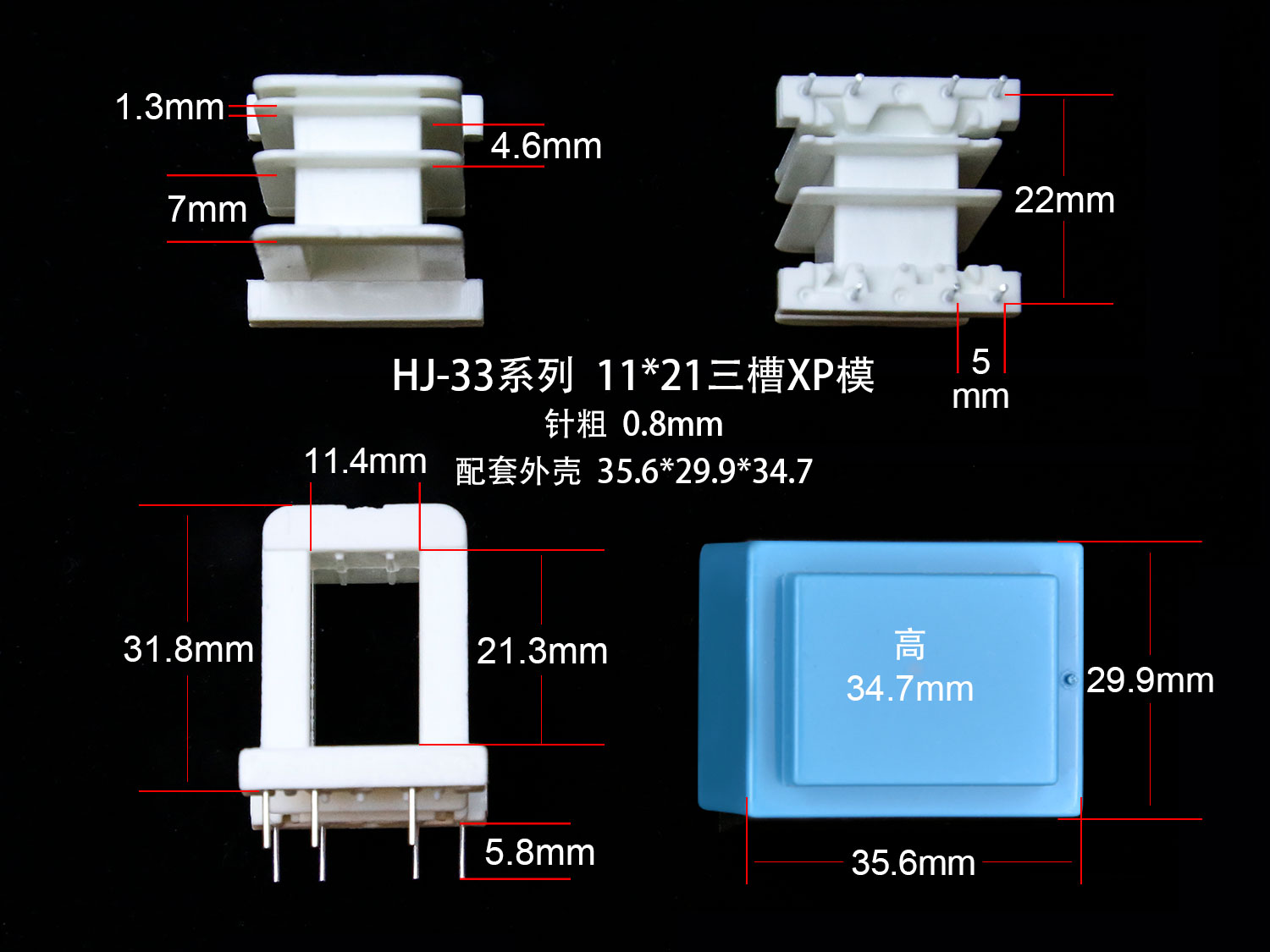 ⣺EI33-21B Ķ1973
