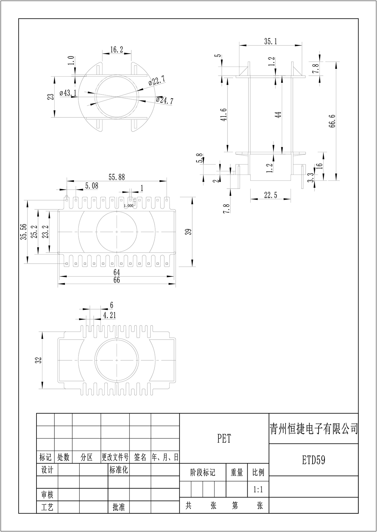 ���⣺ETD59 �Ķ�������26